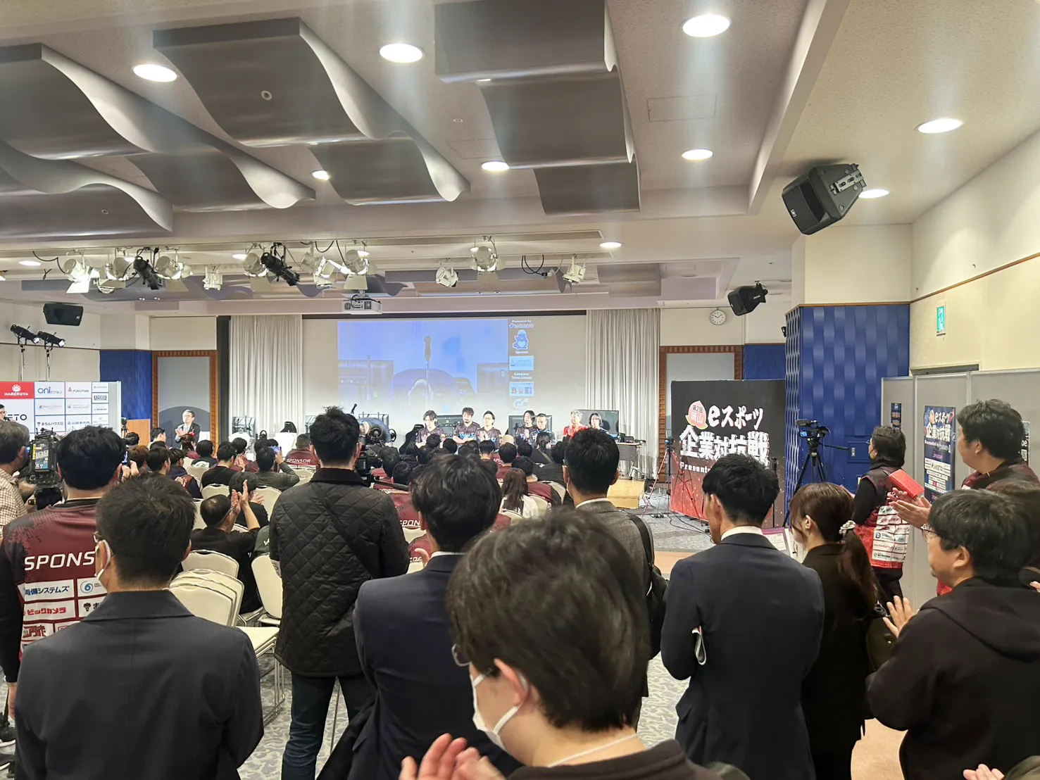 第2回岡山eスポーツ企業対抗戦の様子