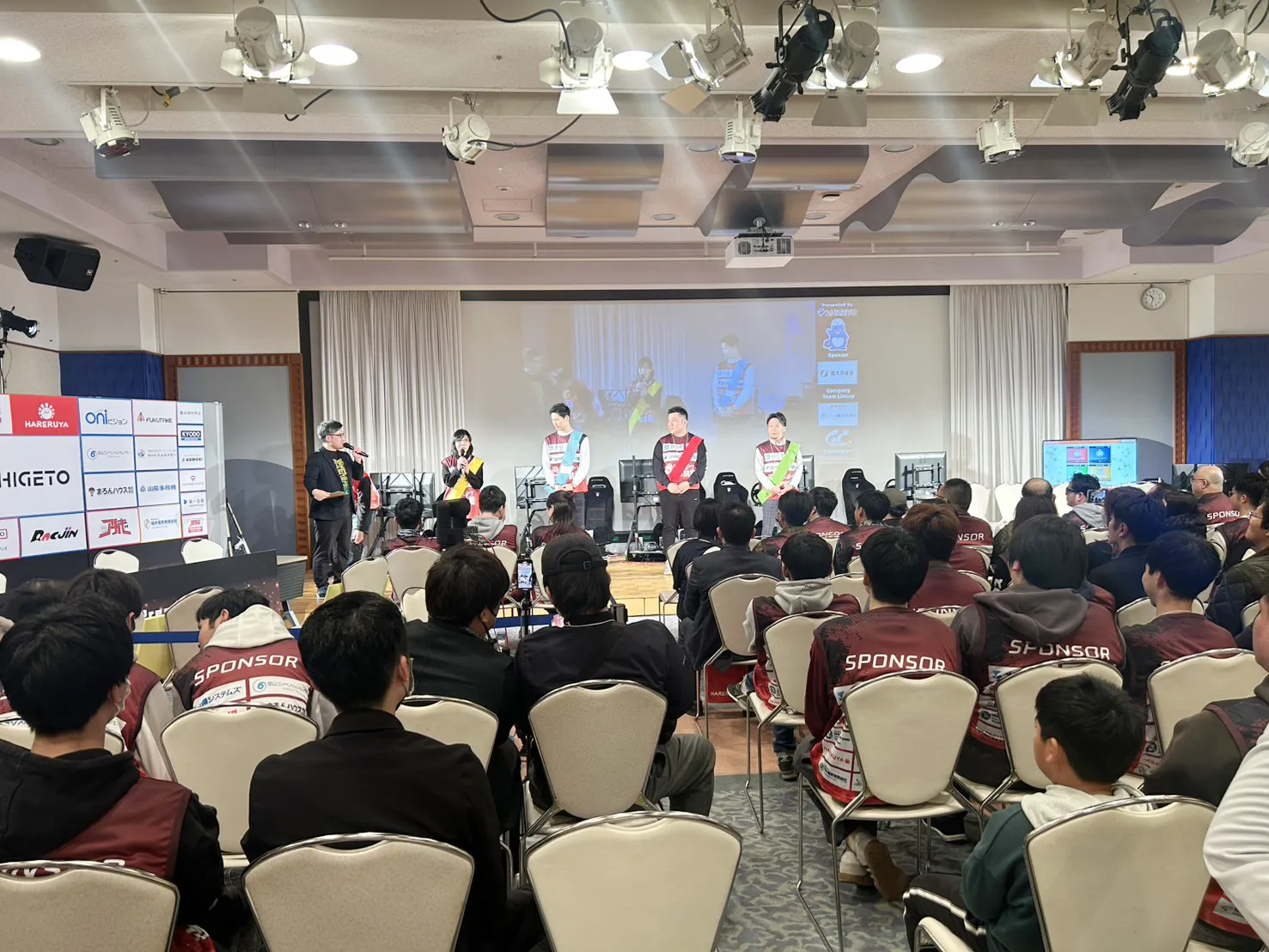 第2回岡山eスポーツ企業対抗戦の様子