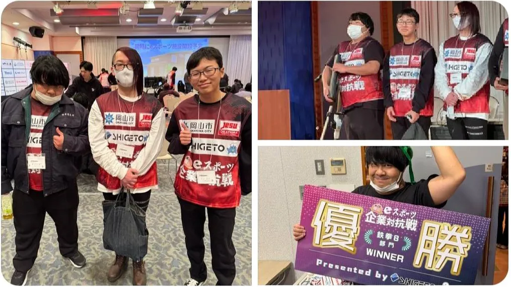 第2回岡山企業対抗戦で福井電気が参戦したときの集合写真